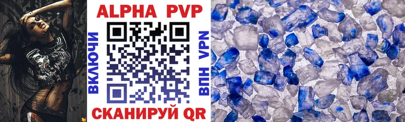 A PVP СК  ОМГ ОМГ как зайти  Надым  где найти наркотики 