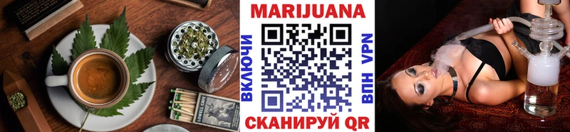 OMG вход Надым Canna-Cookies конопля