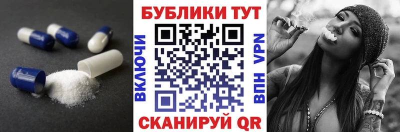 ЭКСТАЗИ бентли Надым