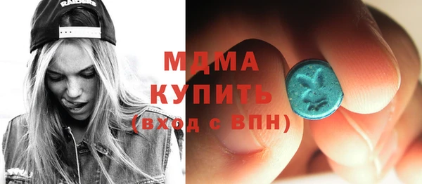 apvp Богородицк