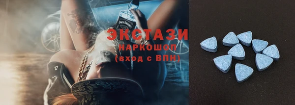 прущая мука Дмитровск