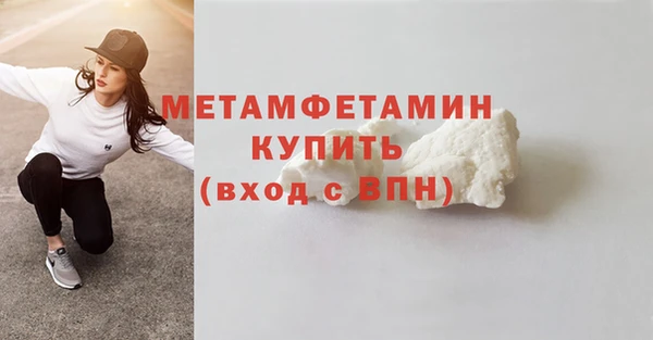 гашиш Дмитров