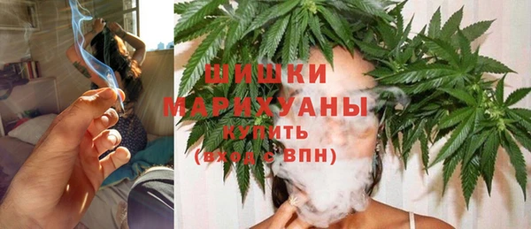 ALPHA-PVP Беломорск