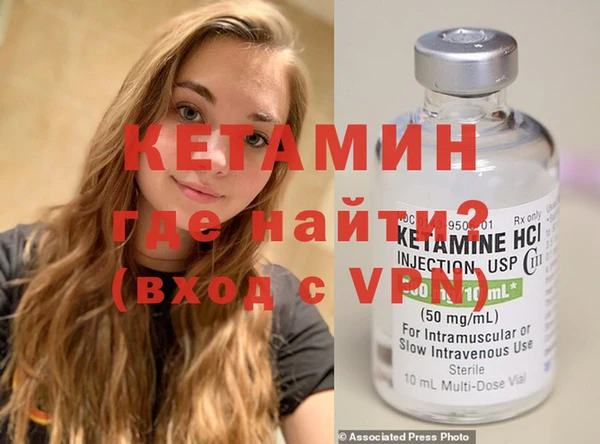 Альфа ПВП Белоозёрский