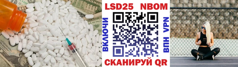 площадка клад  купить наркотики цена  Надым  ЛСД экстази ecstasy 