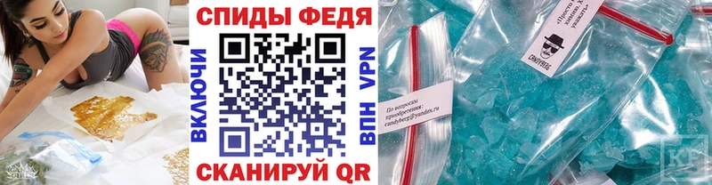 где продают   Надым  Метамфетамин пудра 