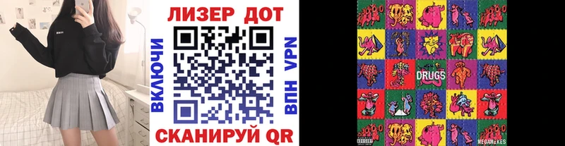Марки N-bome 1,8мг  купить закладку  Надым 