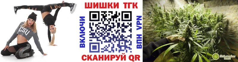 hydra как зайти  Надым  МАРИХУАНА White Widow 